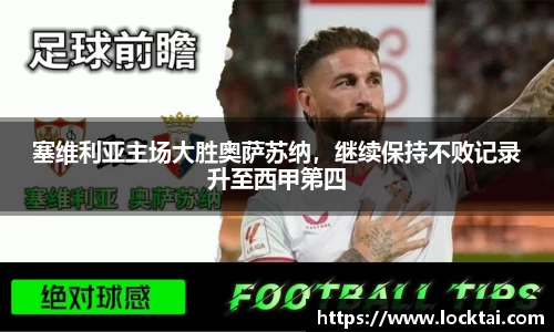 金沙娱场城官网