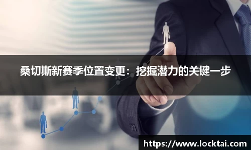 金沙娱场城官网入口