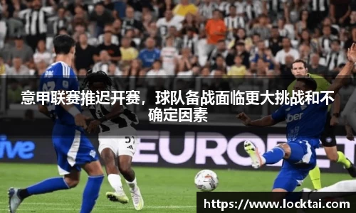 金沙娱场城官网入口