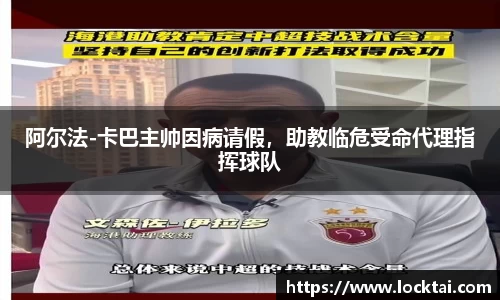金沙娱场城官网网址