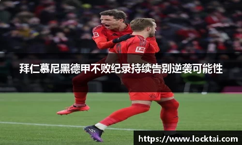 金沙娱场城官网入口