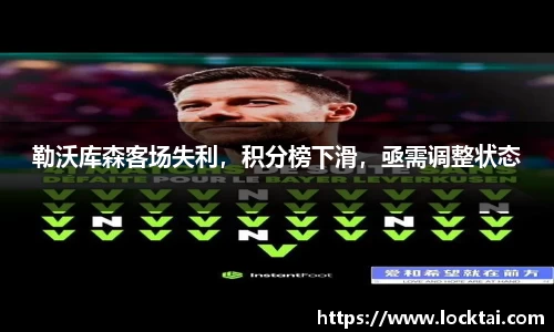 金沙娱场城官网