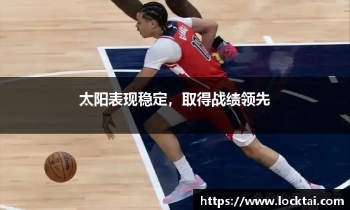金沙娱场城官网网址