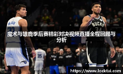 金沙娱场城官网网址