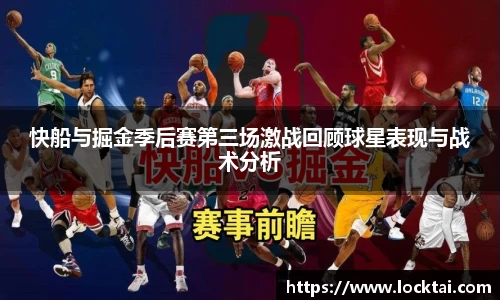 金沙娱场城官网网址