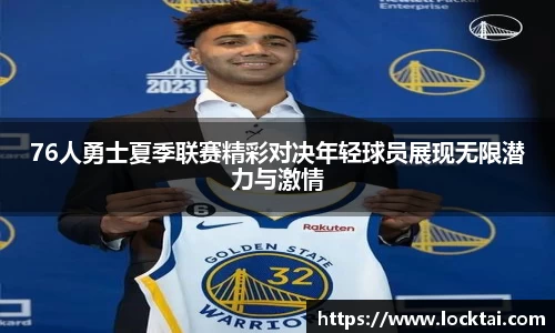 金沙娱场城官网
