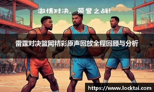 金沙娱场城官网
