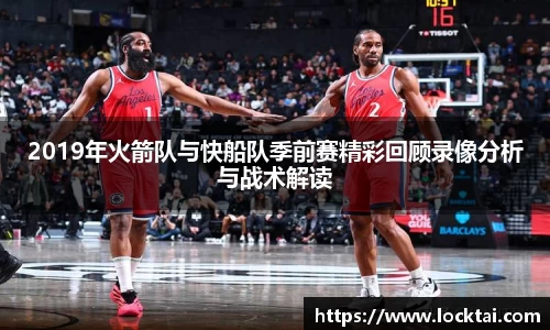 金沙娱场城官网网址