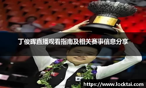 金沙娱场城官网