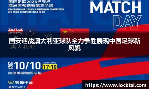金沙娱场城官网网址