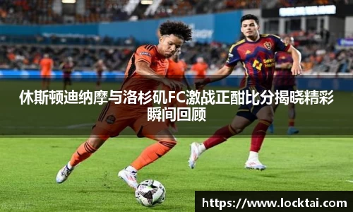 金沙娱场城官网