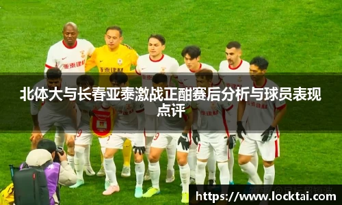 金沙娱场城官网入口
