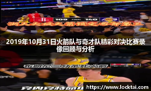 金沙娱场城官网入口