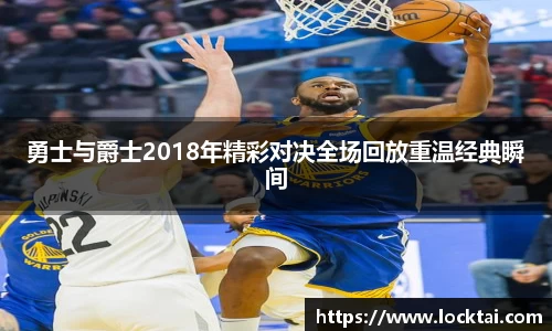 金沙娱场城官网