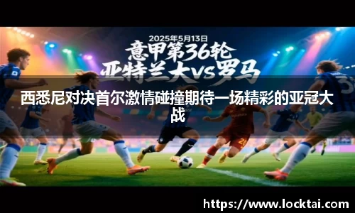 金沙娱场城官网
