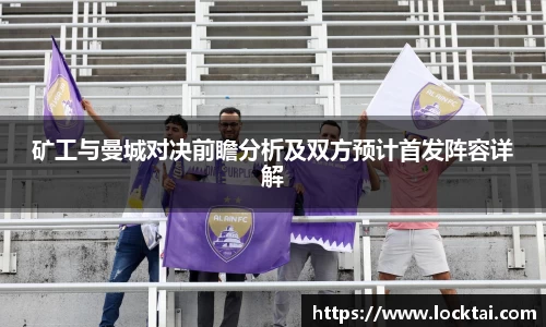 金沙娱场城js认证