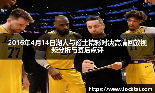 金沙娱场城官网入口