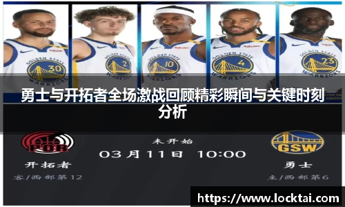 金沙娱场城官网入口