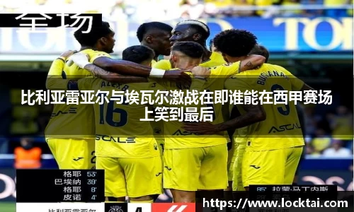 金沙娱场城官网