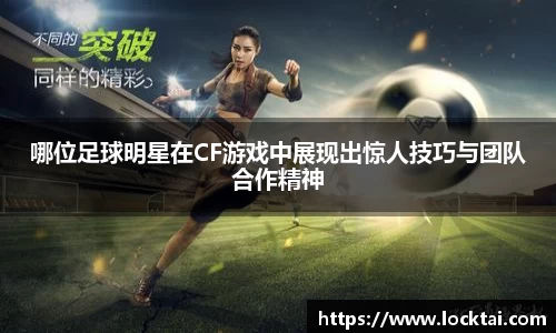 金沙娱场城官网