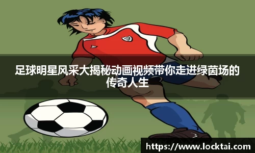 金沙娱场城官网网址