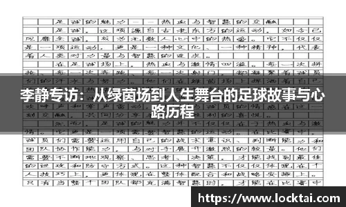 金沙娱场城官网