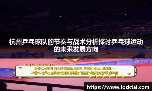 金沙娱场城官网