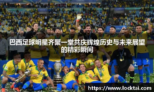 金沙娱场城js认证