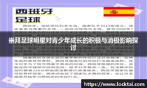 金沙娱场城官网网址