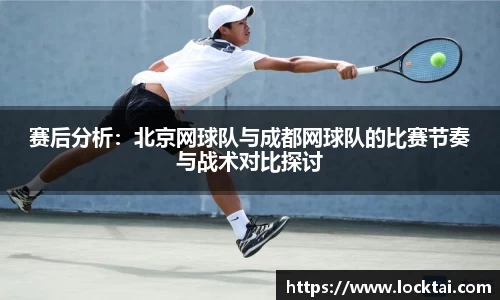 金沙娱场城官网网址