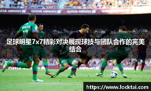 金沙娱场城官网