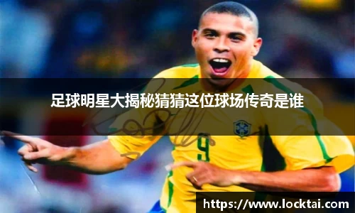 金沙娱场城官网入口