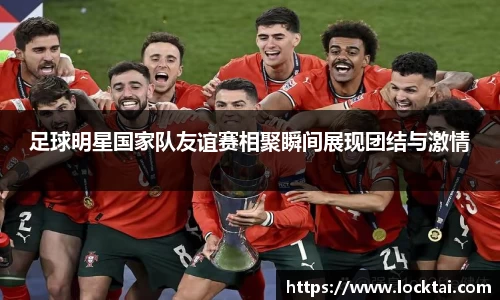 金沙娱场城官网网址