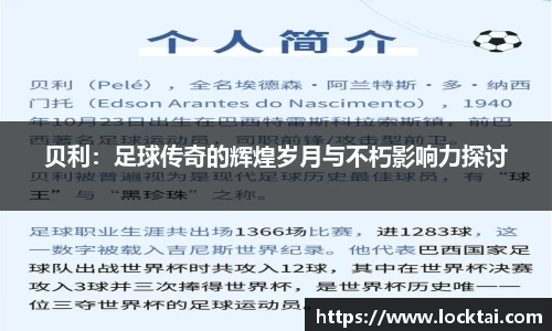 金沙娱场城官网