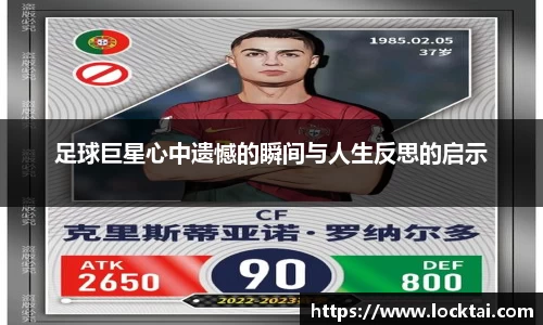 金沙娱场城js认证