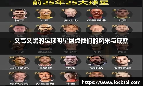 金沙娱场城官网入口