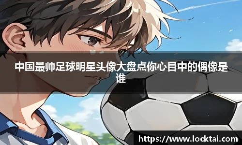 金沙娱场城官网网址