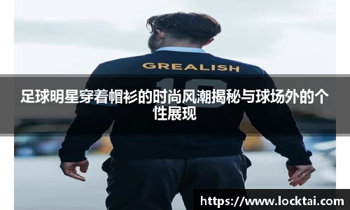 金沙娱场城官网网址