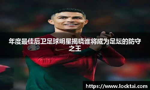 金沙娱场城官网入口