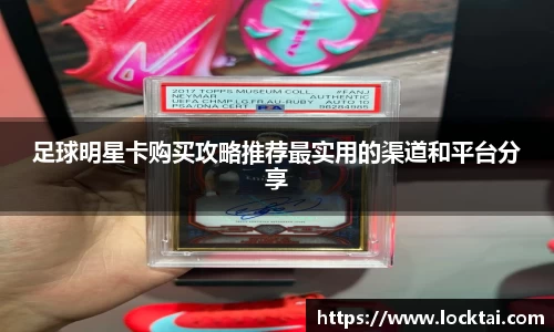 金沙娱场城官网