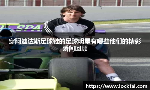 金沙娱场城官网网址